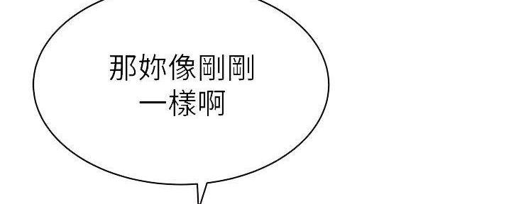 第66话57