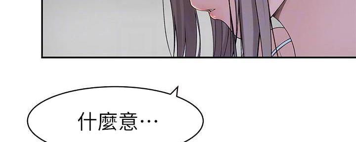 第66话61