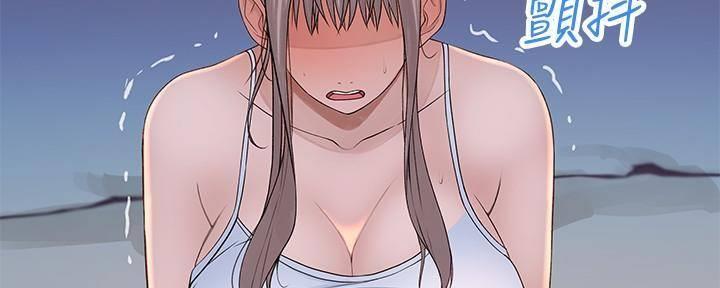 第66话96