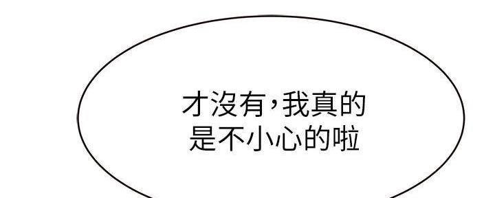 第64话126
