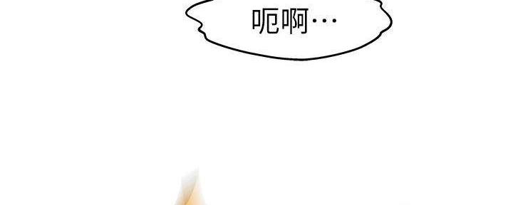 第63话110