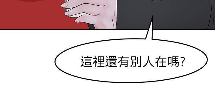第63话32