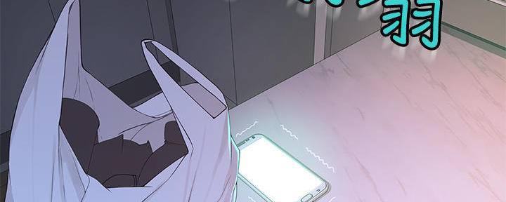 第63话6