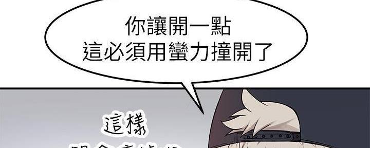 第63话65