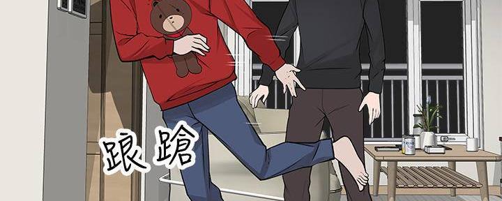 第63话79