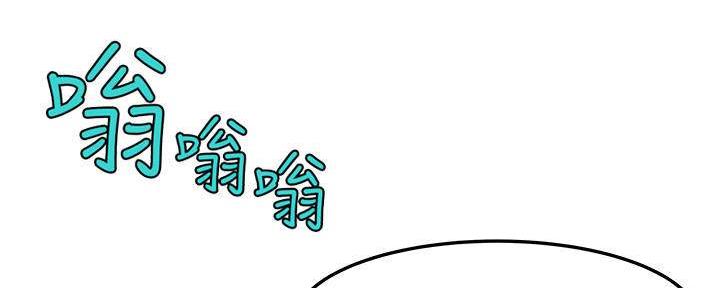 第63话8