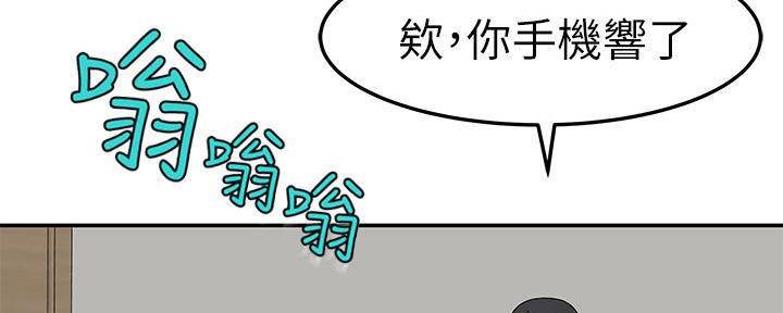 第63话9
