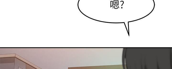 第63话96