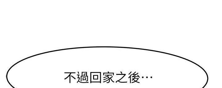第62话112