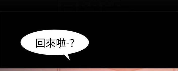 第62话118