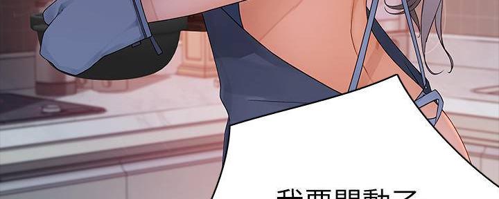 第62话121