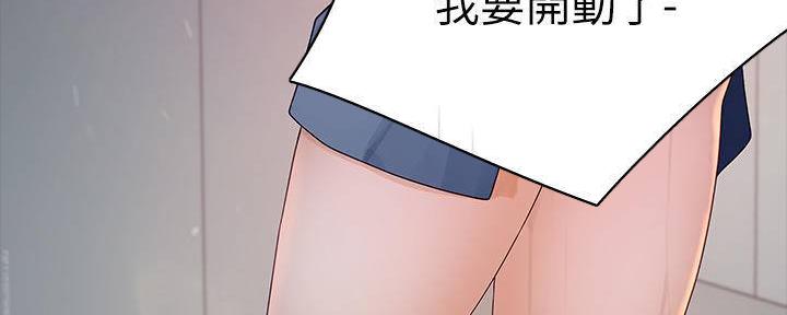 第62话122