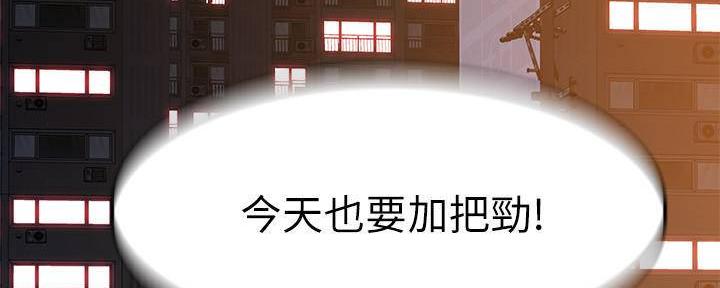 第62话132