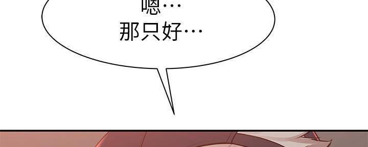 第62话25