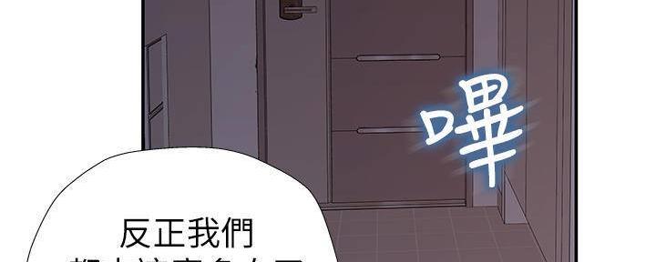 第62话43