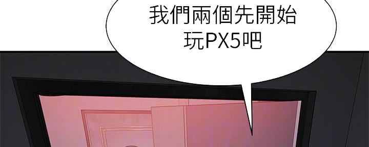 第62话51