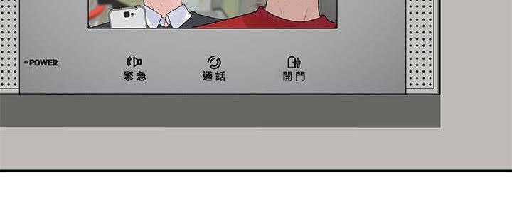 第62话6