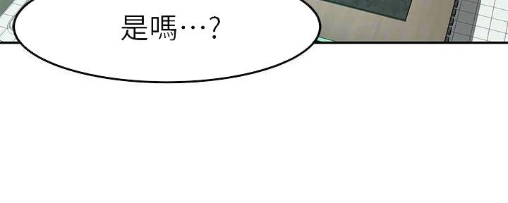 第62话68