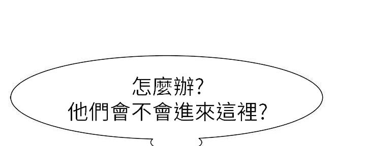 第62话69