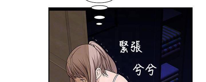第62话70