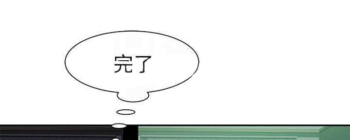 第62话97
