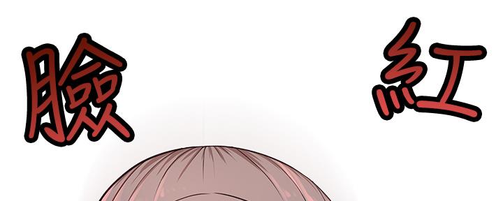 第61话12