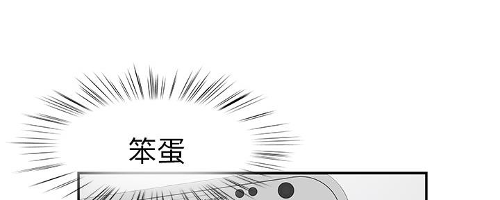 第61话36