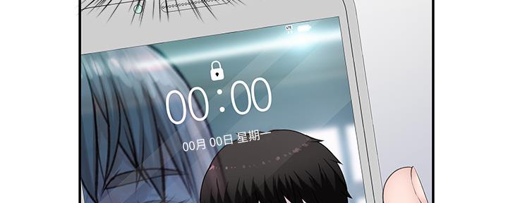 第61话37