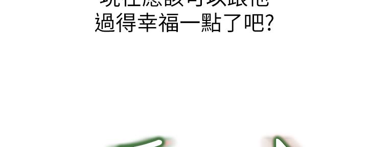 第61话83