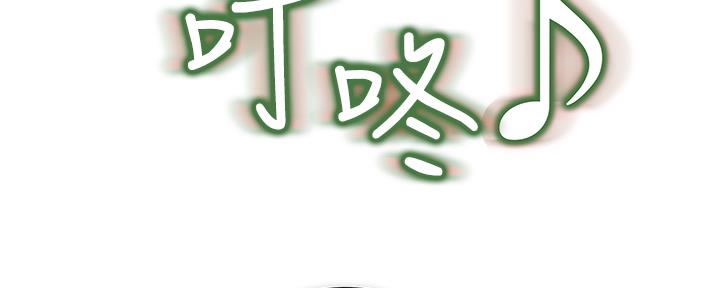 第61话84