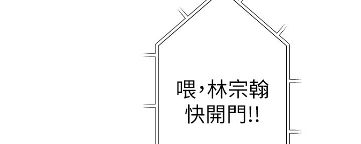 第61话92