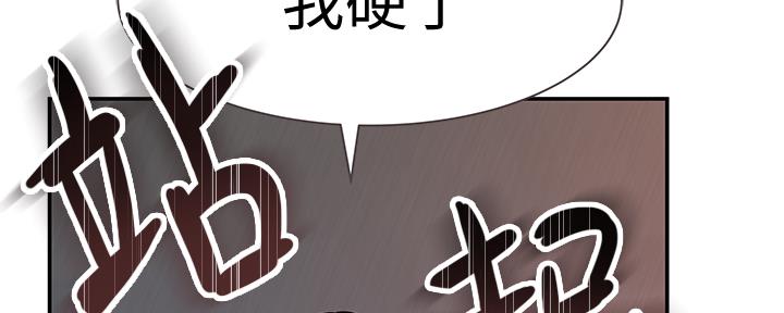 第57话81