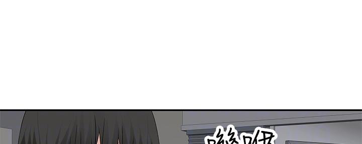 第55话4