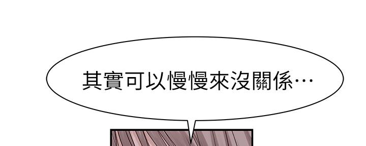 第55话98