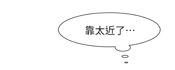 第50话70