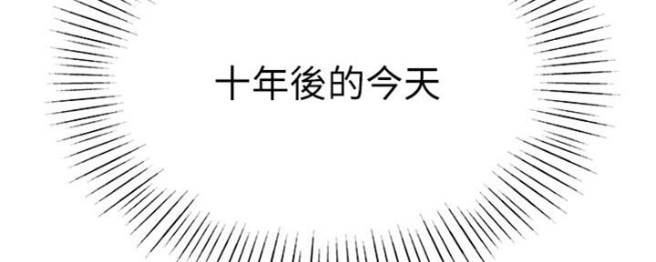 第49话154