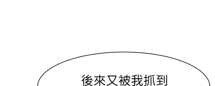 第47话100