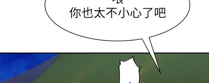 第47话105