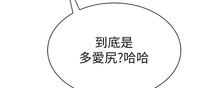 第47话113