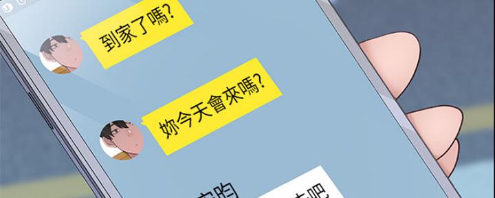第47话25