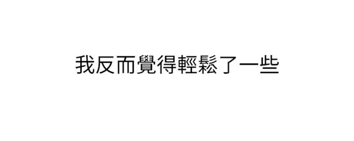 第47话27