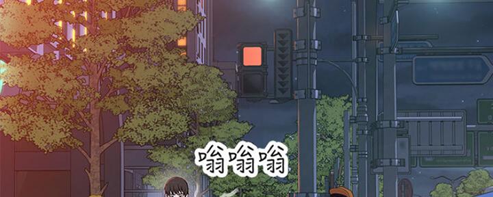 第47话29