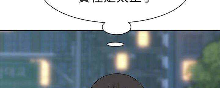 第47话46