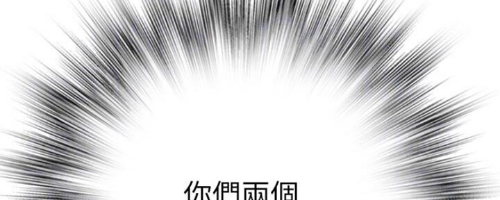 第47话54