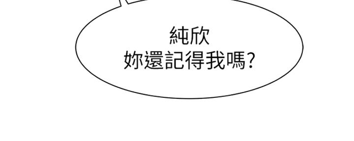 第47话63