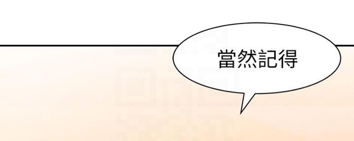 第47话64