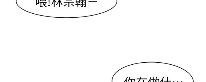第47话74