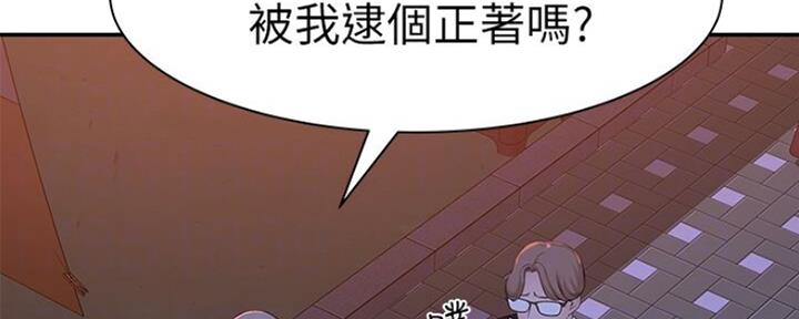 第47话84