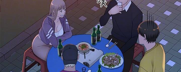 第47话85