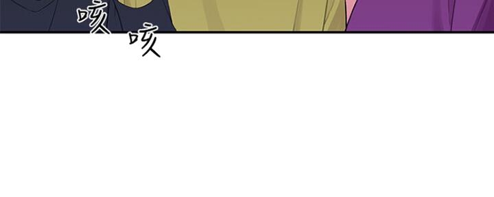 第47话91